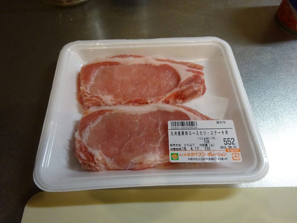 豚テキ用豚肉