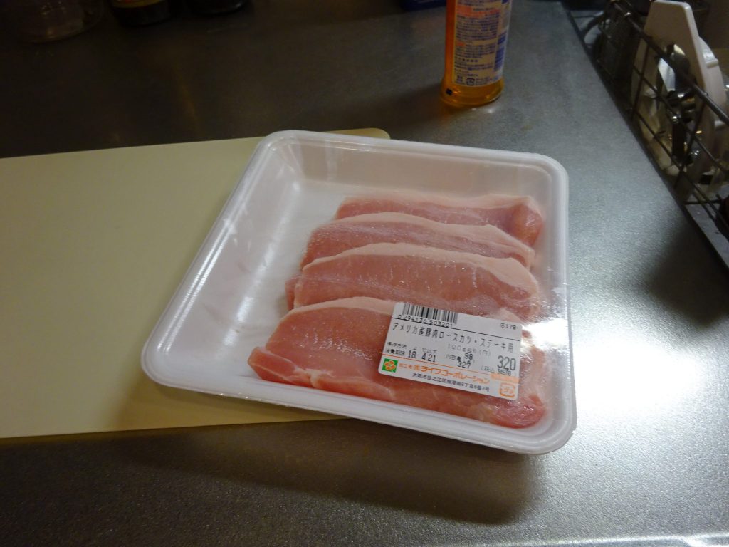 アメリカ産豚ロース肉