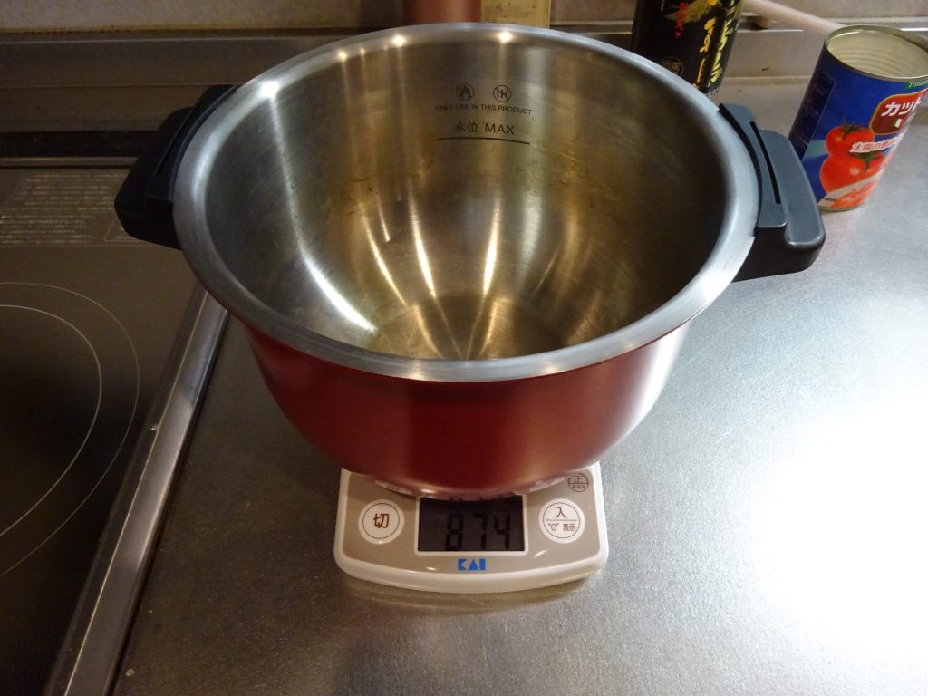 ホットクック鍋の重量