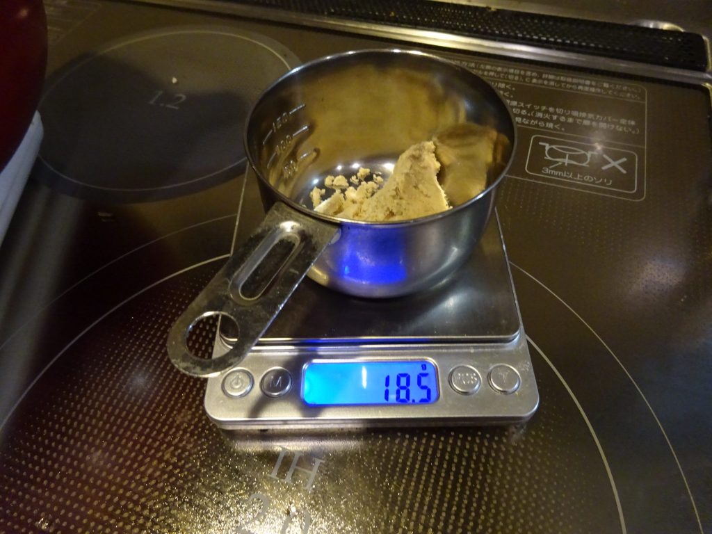 具材重量１．５％の中華スープ