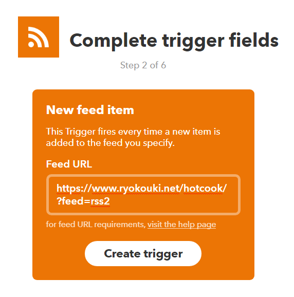 Feed　RSS