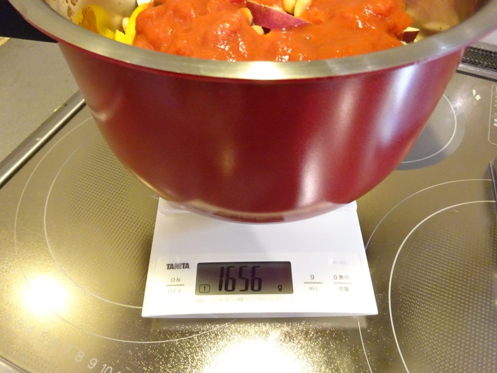 調理前具材総重量は1656g