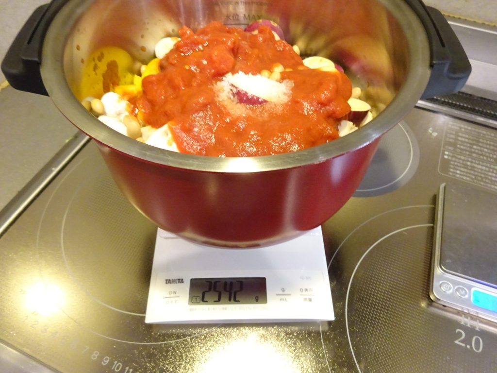調理前鍋を含めた重量は2542g