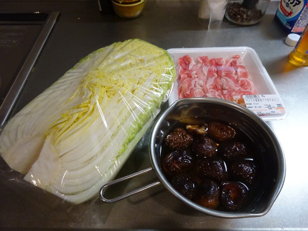 豚肉と白菜の煮物の材料
